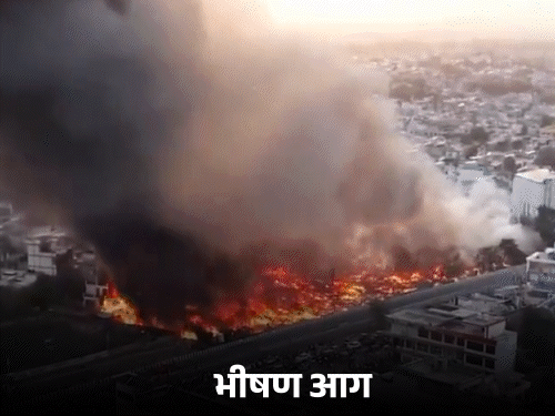 लखनऊ में भीषण अग्निकांड, दो बहनों की मौत, 250 परिवार बेघर