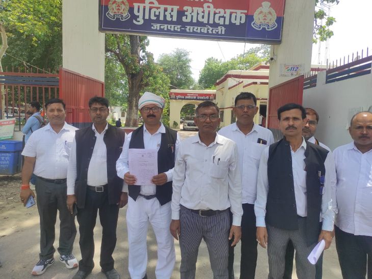 रायबरेली में अधिवक्ताओं पर जानलेवा हमला, पुलिस ने 6 लोगों को किया गिरफ्तार