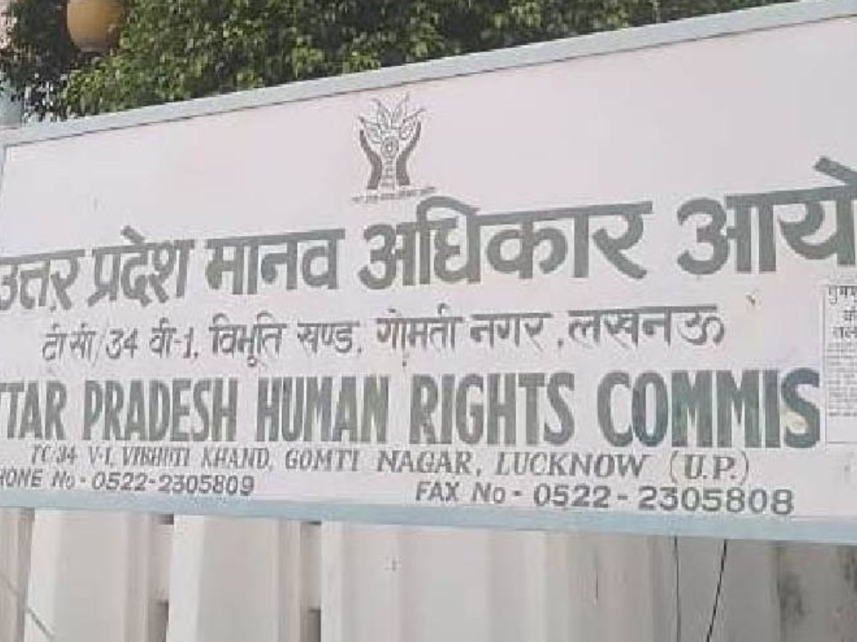 मानवाधिकार आयोग ने आदेशों की अनदेखी पर लखनऊ पुलिस कमिश्नर को तलब किया