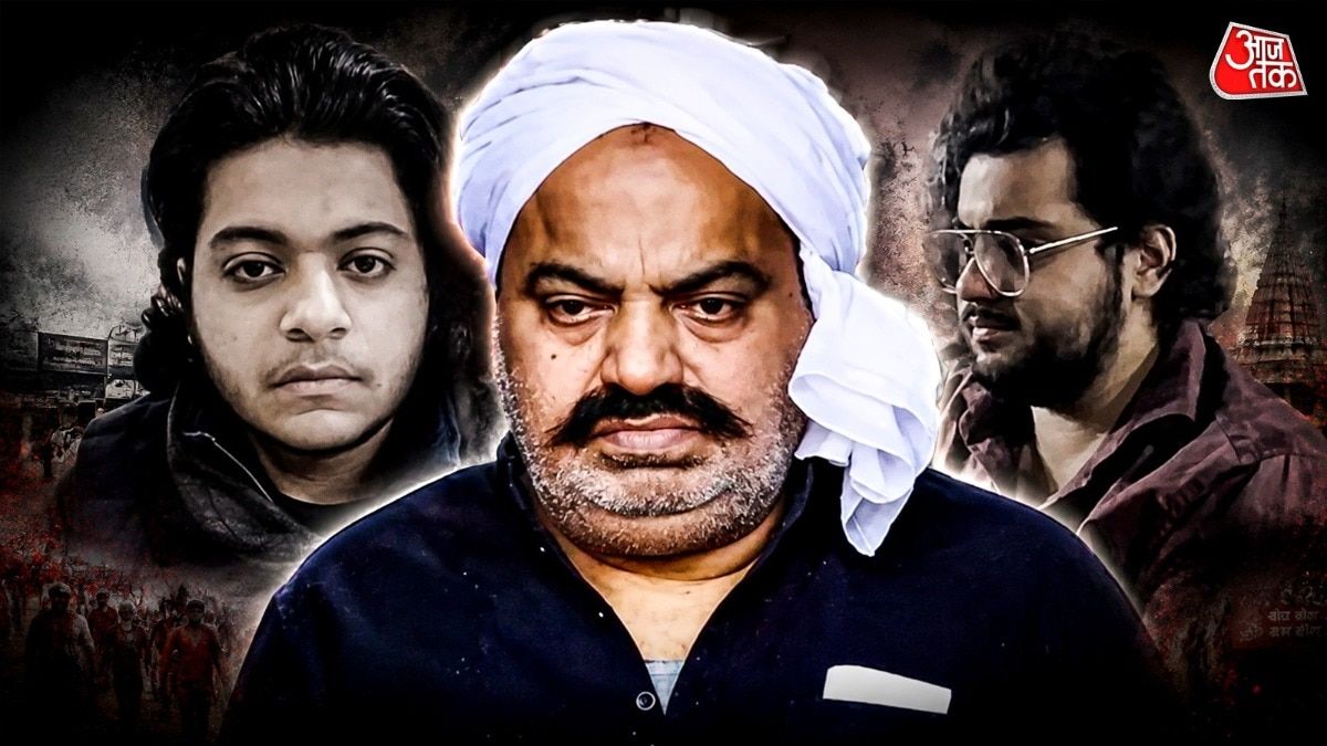 अतीक अहमद परिवार पर संकट के बादल: असद के एनकाउंटर से लेकर अली और अबान की मृत्यु तक, झांसी का रहस्यमयी संबंध