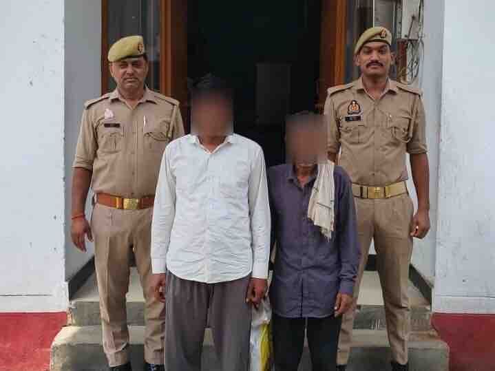 इटौंजा पुलिस ने न्यायालय द्वारा जारी गैर-जमानती वारंट पर दो वांछित अभियुक्तों को गिरफ्तार किया