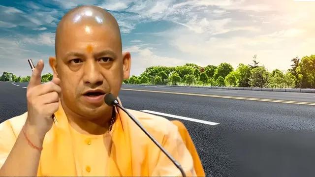 उत्तर प्रदेश विधानसभा चुनाव से पूर्व योगी सरकार का बड़ा कदम: 3095 करोड़ रुपये की लागत से 36 सड़कों का निर्माण किया जाएगा