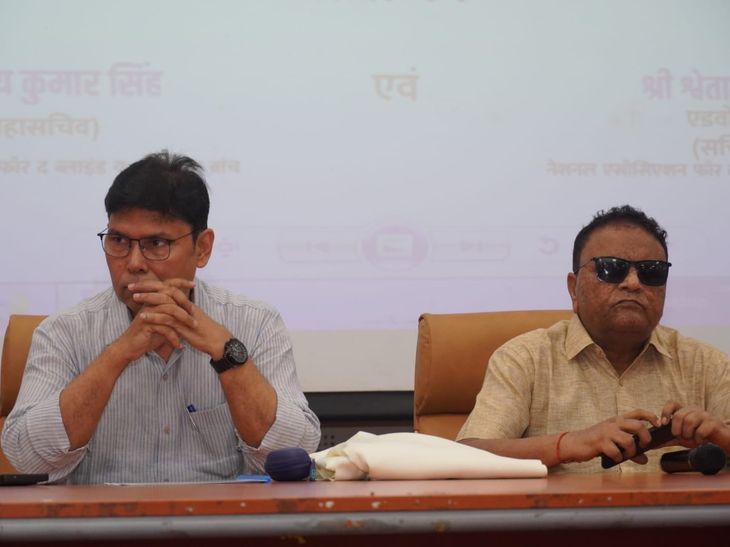 लखनऊ में दृष्टि दिव्यांगजनों के लिए AI-बुकशेयर कार्यशाला का शुभारंभ: दो दिवसीय तकनीकी प्रशिक्षण का आयोजन