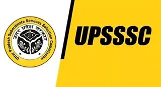उत्तर प्रदेश पीईटी-2026 का नोटिफिकेशन जारी, 3 अगस्त से शुरू होंगे ऑनलाइन आवेदन