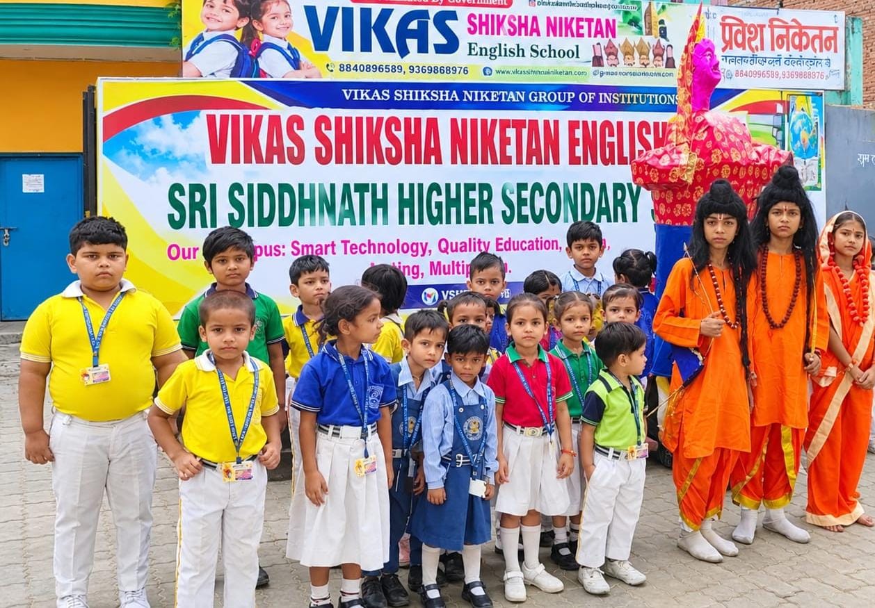 विकास शिक्षा निकेतन में दशहरा पर नन्हे-मुन्ने बच्चों ने दी मनमोहक प्रस्तुति, असत्य पर सत्य की विजय का दिया संदेश