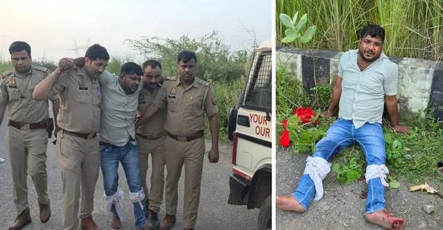 कानपुर में व्यवसायी की हत्या के मामले में आरोपी संजय ढाबा को पुलिस ने मुठभेड़ के बाद किया गिरफ्तार, पूर्व में दर्ज हैं 55 मामले