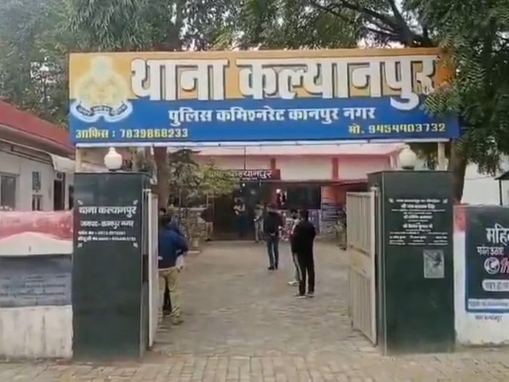 कल्याणपुर होटल में महिला के साथ दुर्व्यवहार का आरोप, मैनेजर सहित तीन हिरासत में, सी सी टी वी साक्ष्य नहीं मिले