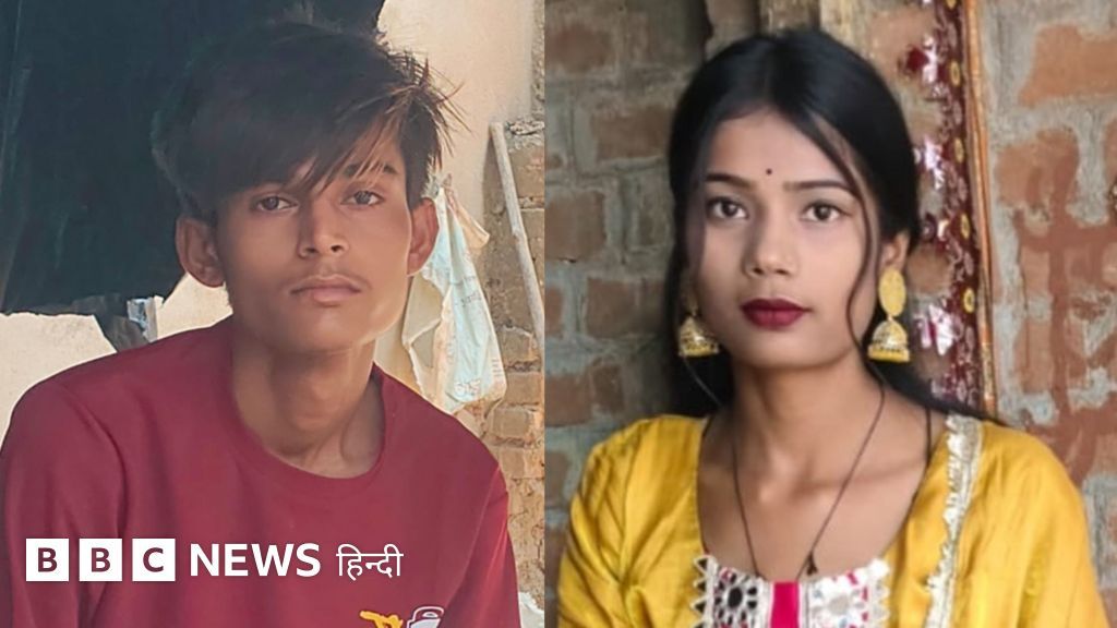 बांदा में अंतरजातीय विवाह की वजह से युवती की हत्या, परिजनों के बयान जारी