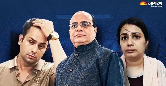 कानपुर में पिता की हत्या का मामला: अय्याशी की जिंदगी के लालच में बेटे ने रची साजिश, एक छोटी सी गलती से हुआ गिरफ्तार