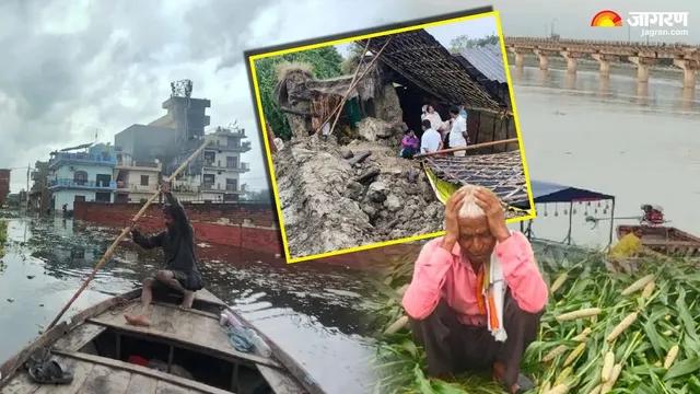 उत्तर प्रदेश में भारी बारिश से व्यापक तबाही: बाराबंकी में सरयू नदी में समाई मस्जिद, मकान और पुल बह गए, हजारों परिवार बेघर