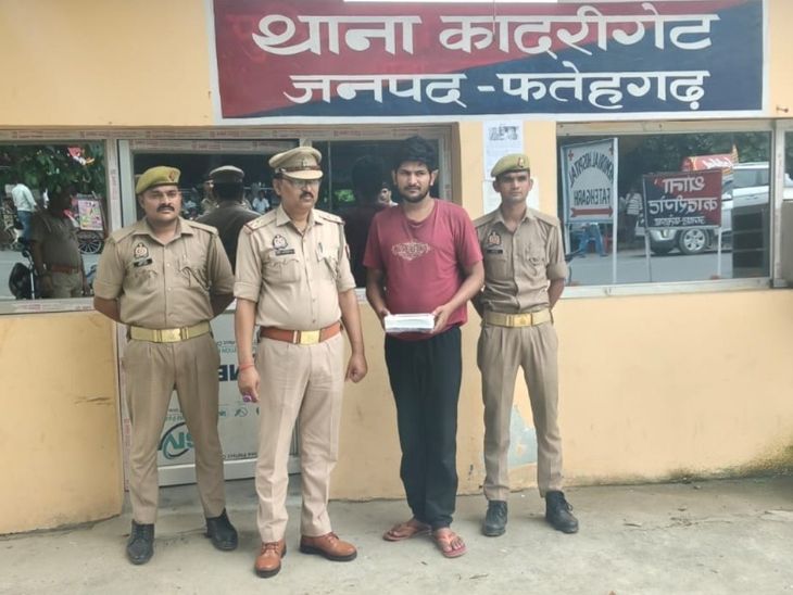 फर्रुखाबाद में अरुण हत्याकांड में कार मालिक और नाबालिग आरोपी गिरफ्तार, पिस्टल की खरीद का खुलासा