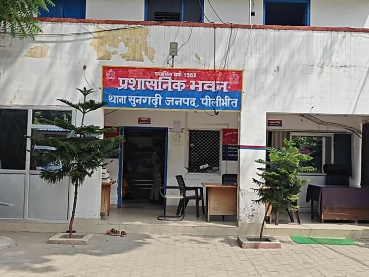 पीलीभीत में दहेज की जेवर-बाइक बेचकर पति ने पत्नी को घर से निकाला