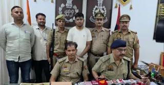 कानपुर में चला सबसे बड़ा डिग्री रैकेट: टेलीकालिंग के जरिए 98 विश्वविद्यालयों तक फैला नेटवर्क, सरगना का भांजा गिरफ्तार