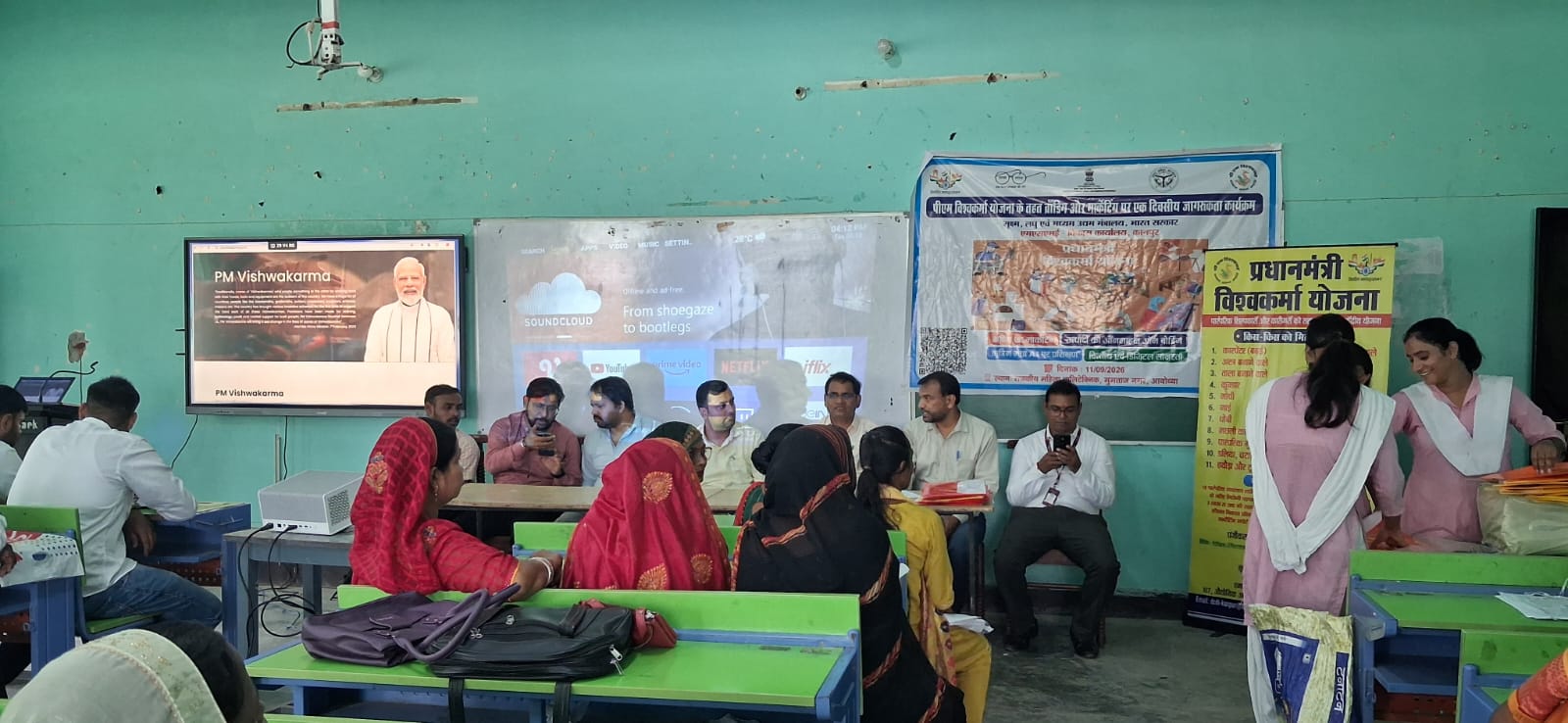 विश्वकर्मा शिल्पकारों को मिला डिजिटल बाजार का मंत्र, 95 कारीगरों ने सीखी ब्रांडिंग और ऑनलाइन बिक्री की राह