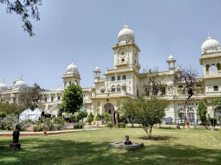 लखनऊ विश्वविद्यालय ने एलएलबी पाठ्यक्रम में एनईपी 2020 का पूर्ण कार्यान्वयन, छात्रों को पदोन्नति का लाभ