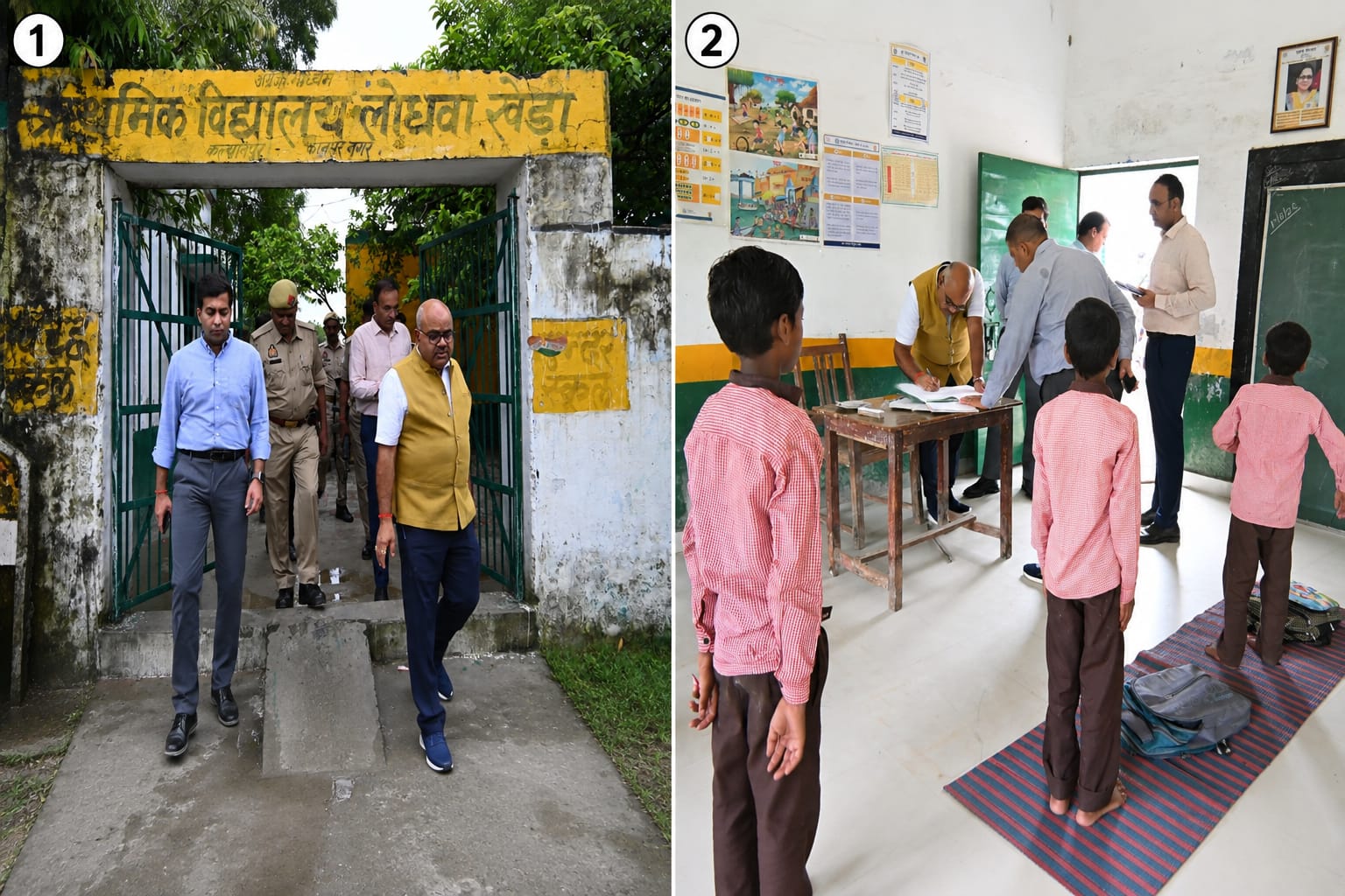 विद्यालय में शिक्षक और छात्रों की कम उपस्थिति पर डीएम सख्त, बीईओ का वेतन रोका