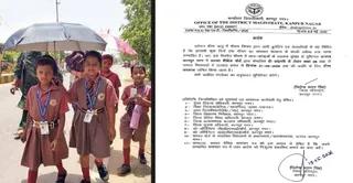 लू का रेड अलर्ट: भीषण गर्मी के कारण कानपुर में 31 मई तक सभी स्कूल बंद