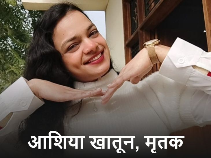 कानपुर में BSc नर्सिंग छात्रा का सुसाइड