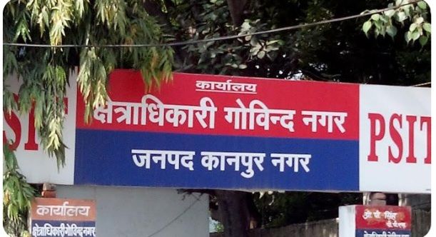 कानपुर पुलिस में बड़ा फेरबदल, सात थाना प्रभारी के तबादले