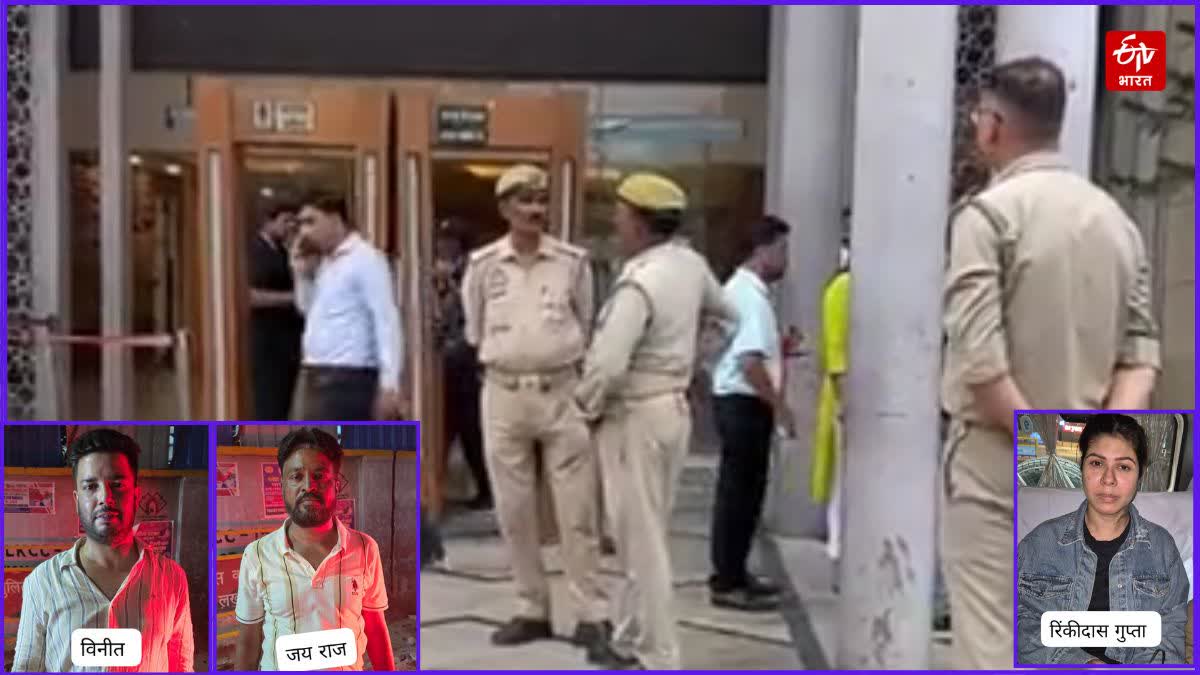 लखनऊ पुलिस ने 122 साइबर ठगों को पकड़ा, लेकिन इंटरनेशनल सिंडीकेट के मास्टरमाइंड की पहचान एक चुनौती बनी हुई है