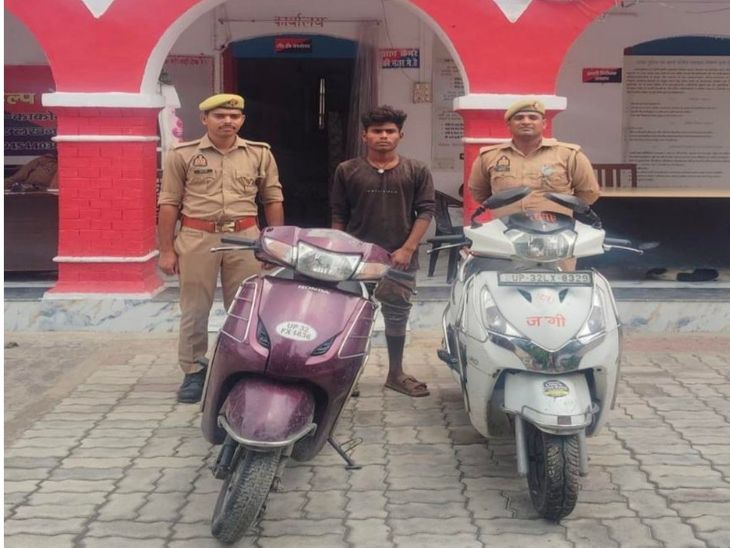 लखनऊ में दो चोरी की स्कूटियों के साथ शातिर वाहन चोर पकड़ा गया