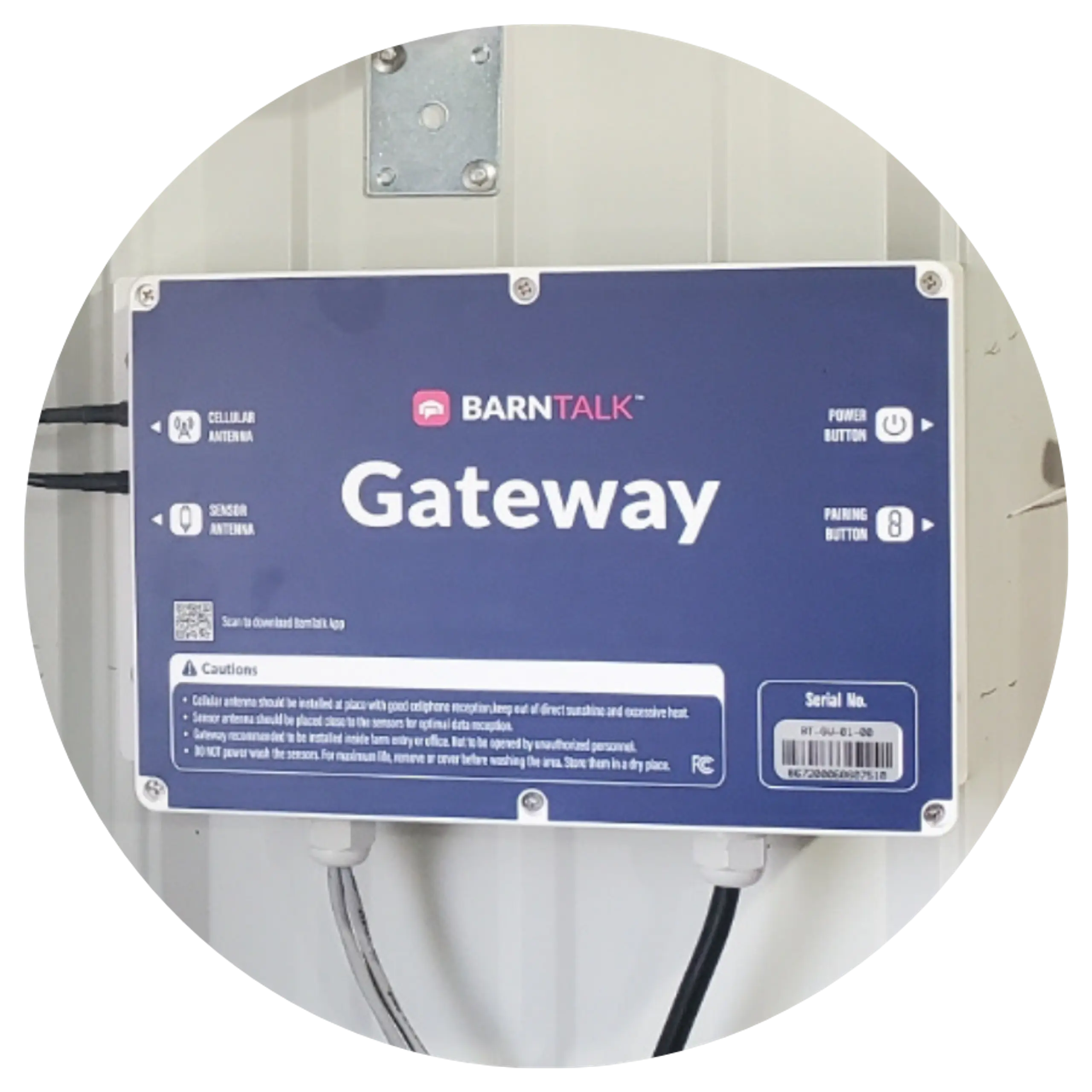 Gateway Icon Image