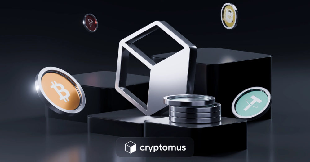 image of Cryptomus image of Cryptomus