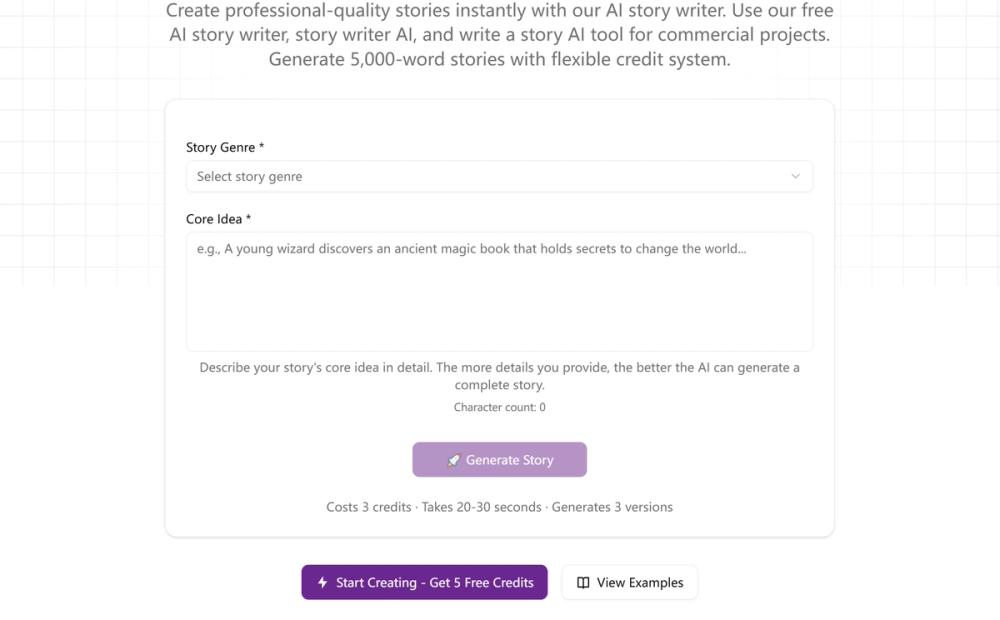 image of Story Generator