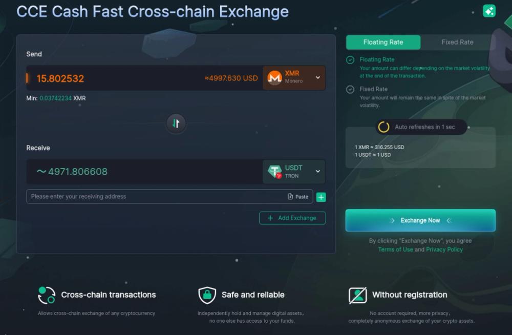 image of CCE Cash