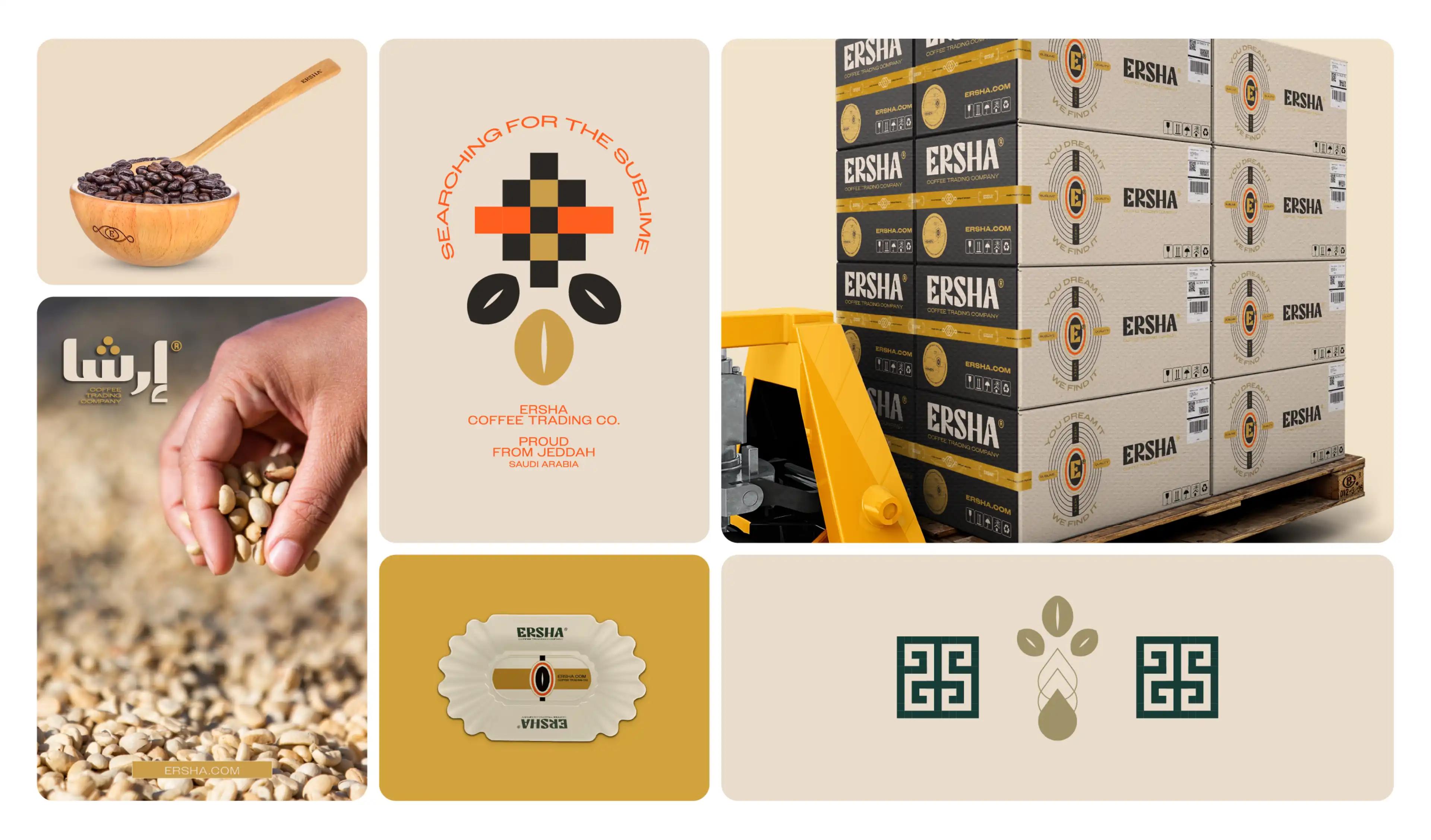 ERSHA COFFEE TRADING COMPANY