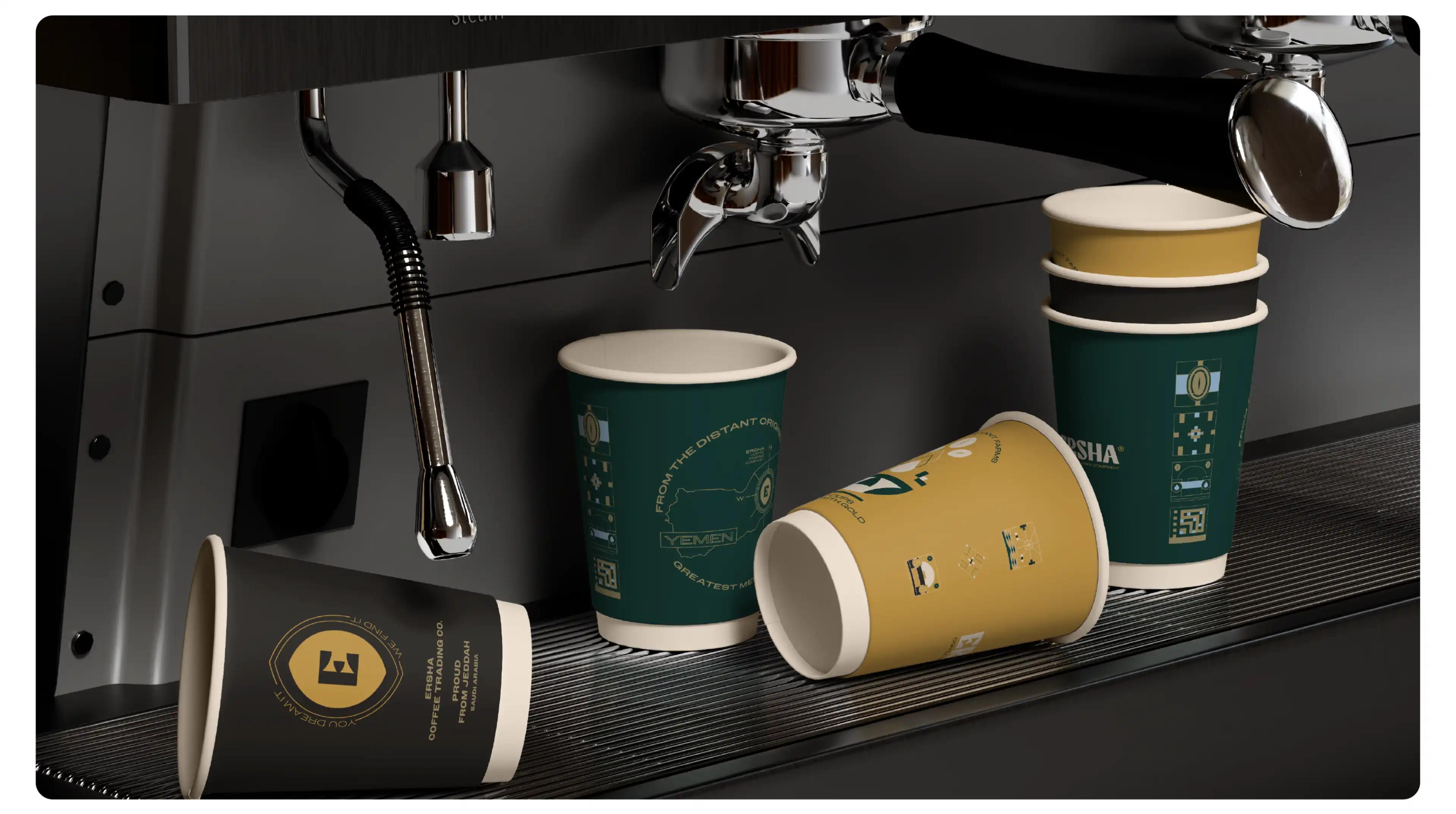 ERSHA COFFEE TRADING COMPANY