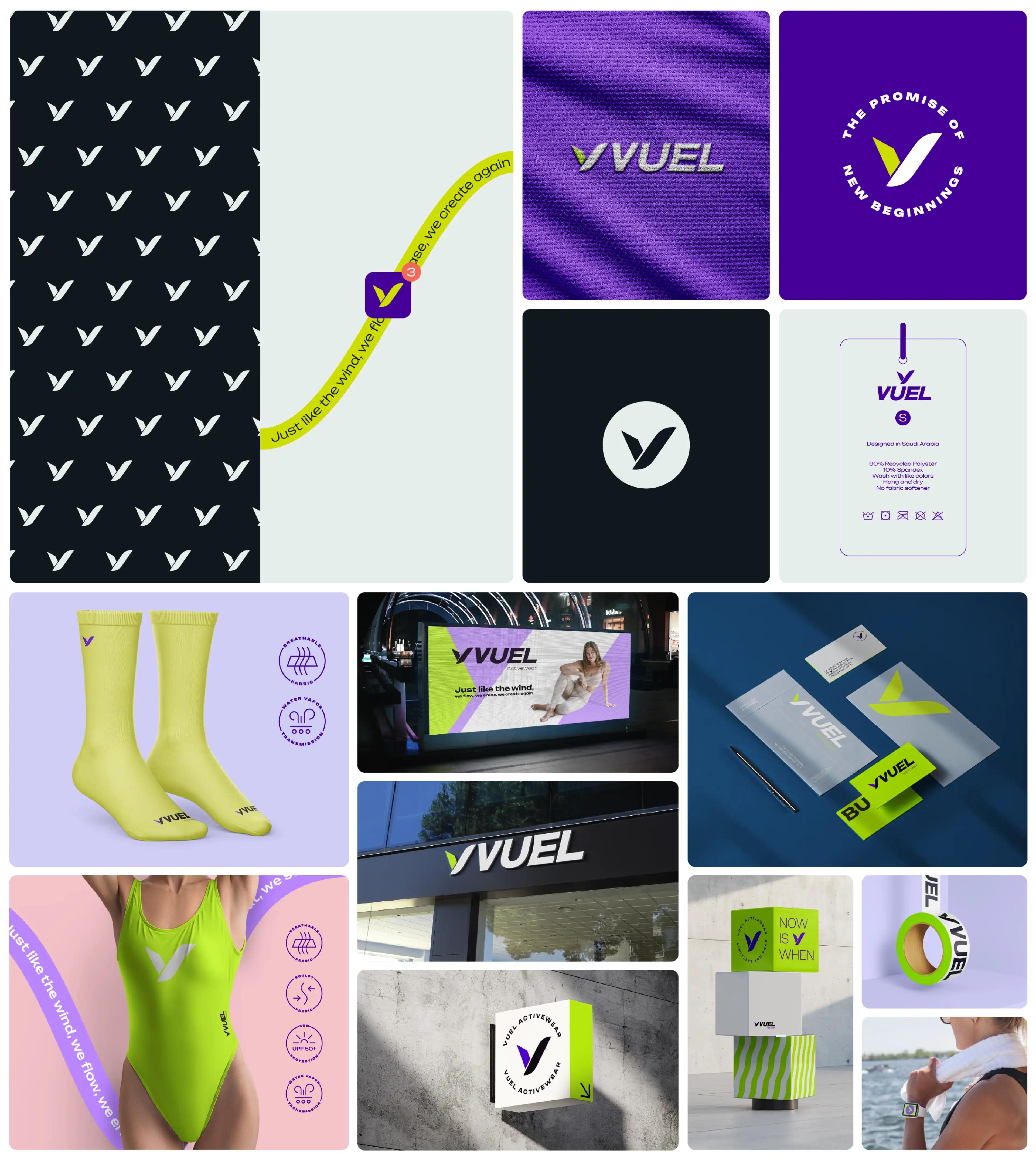 Vuel Activewear