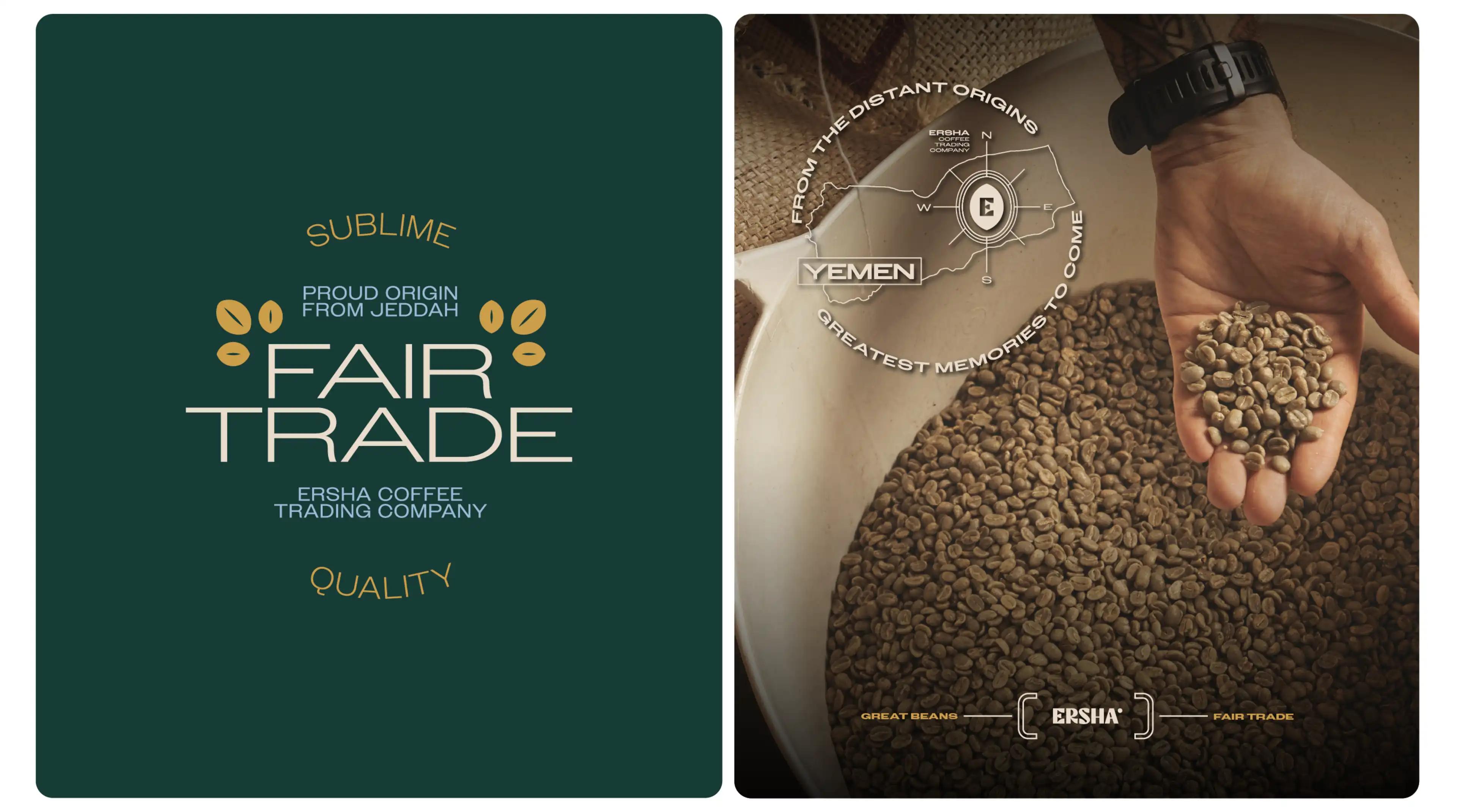 ERSHA COFFEE TRADING COMPANY