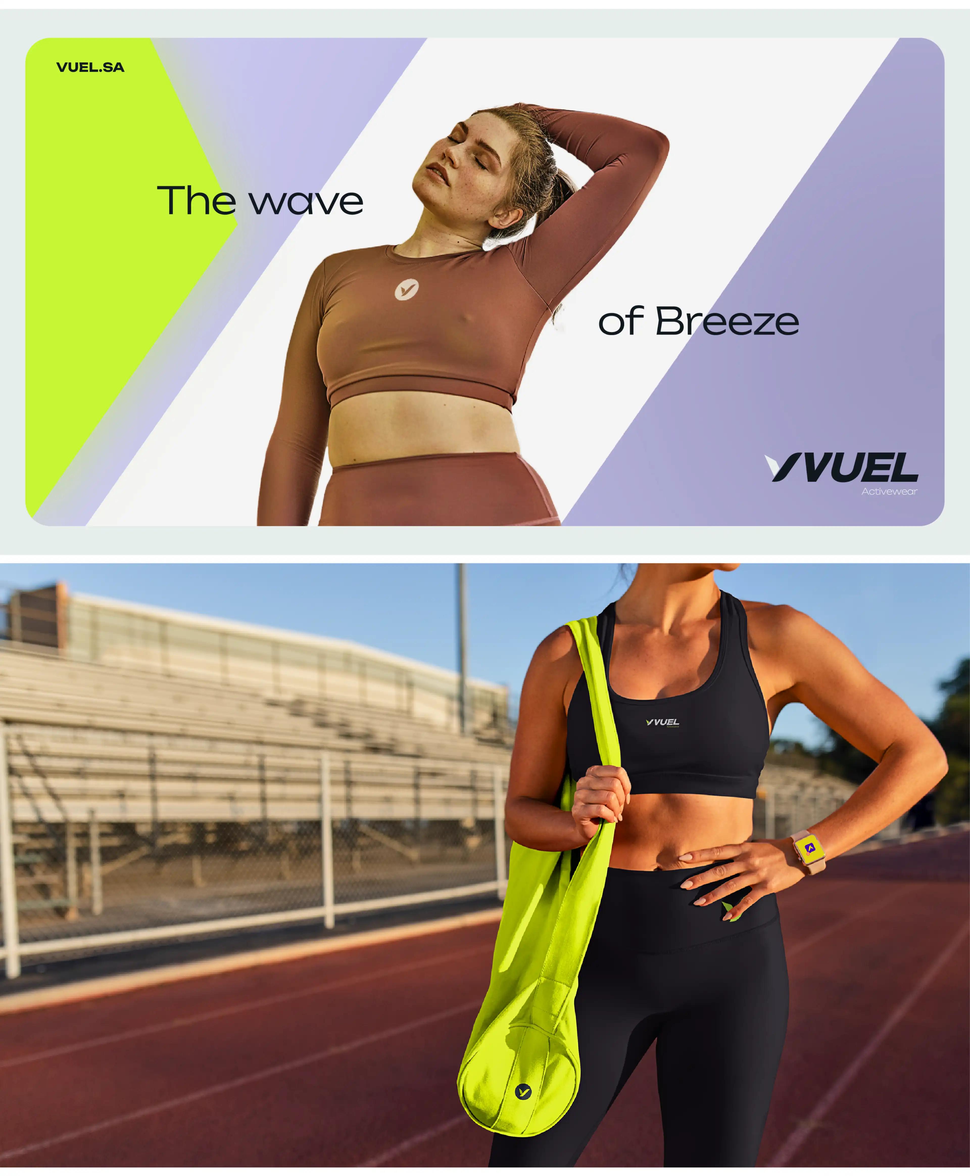 Vuel Activewear