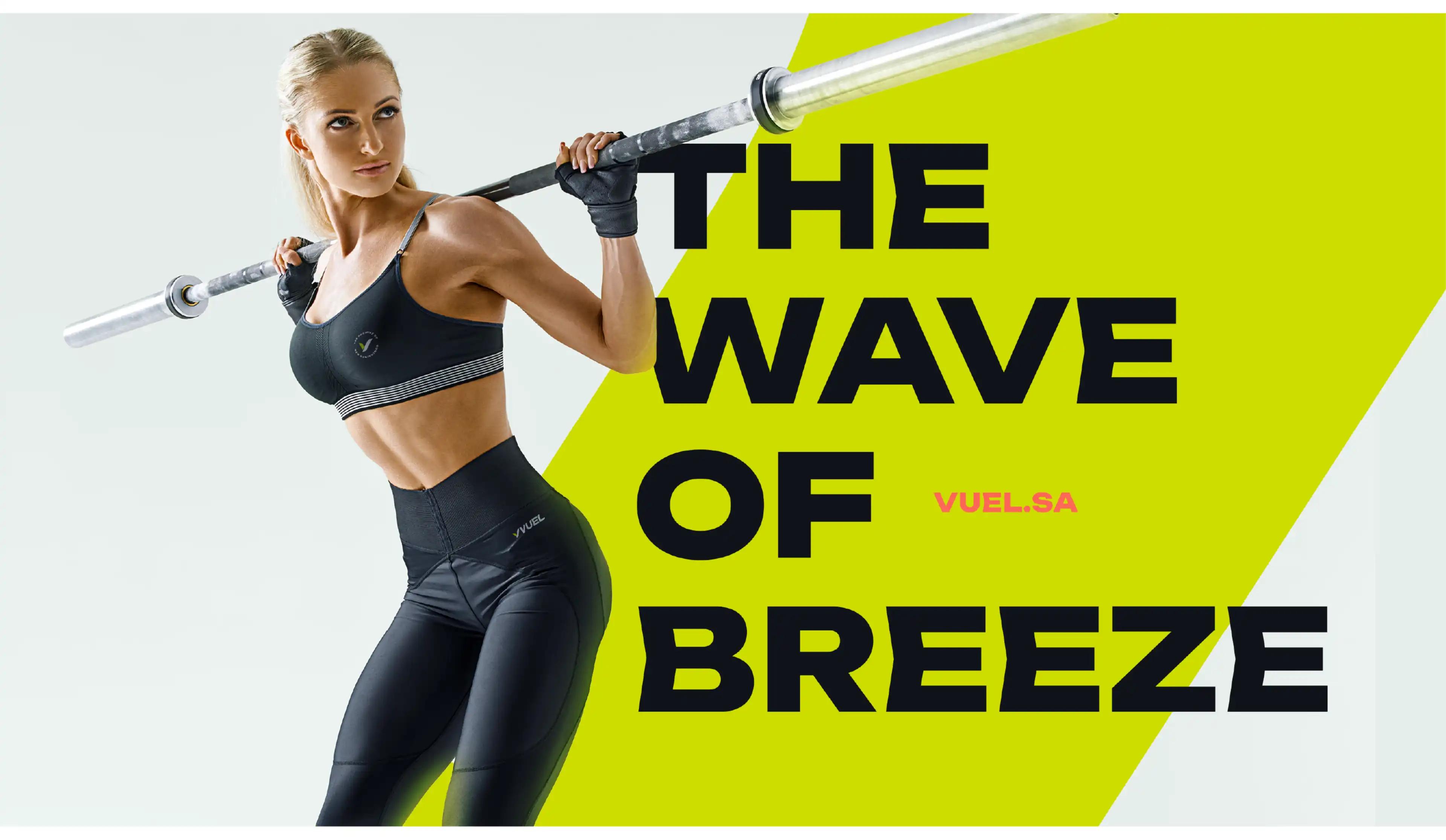 Vuel Activewear