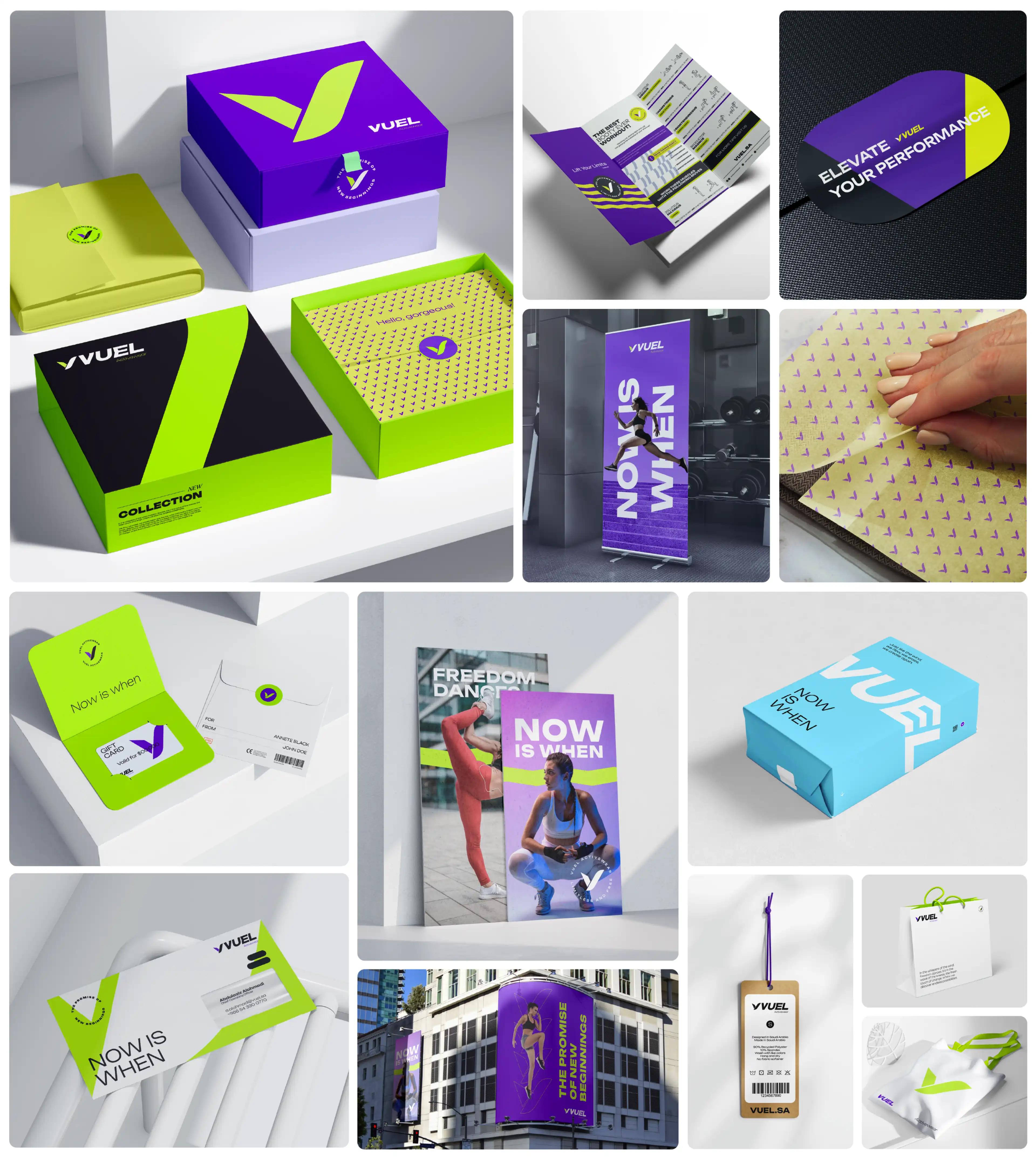 Vuel Activewear