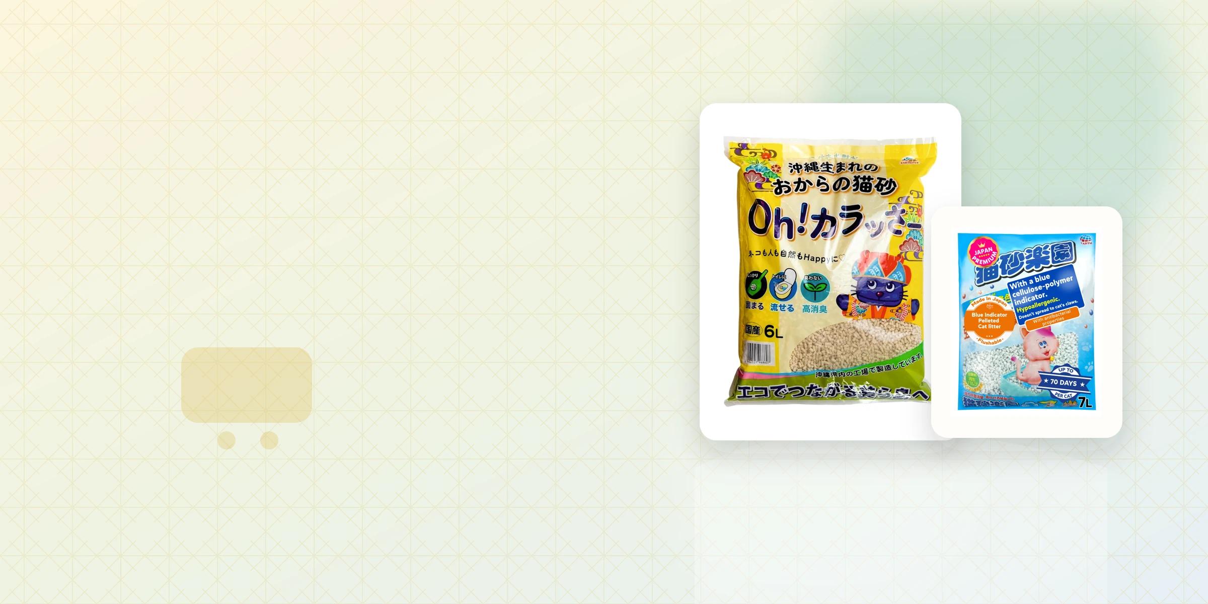 A calmer litter transition — Japan Premium Pet editorial product composition