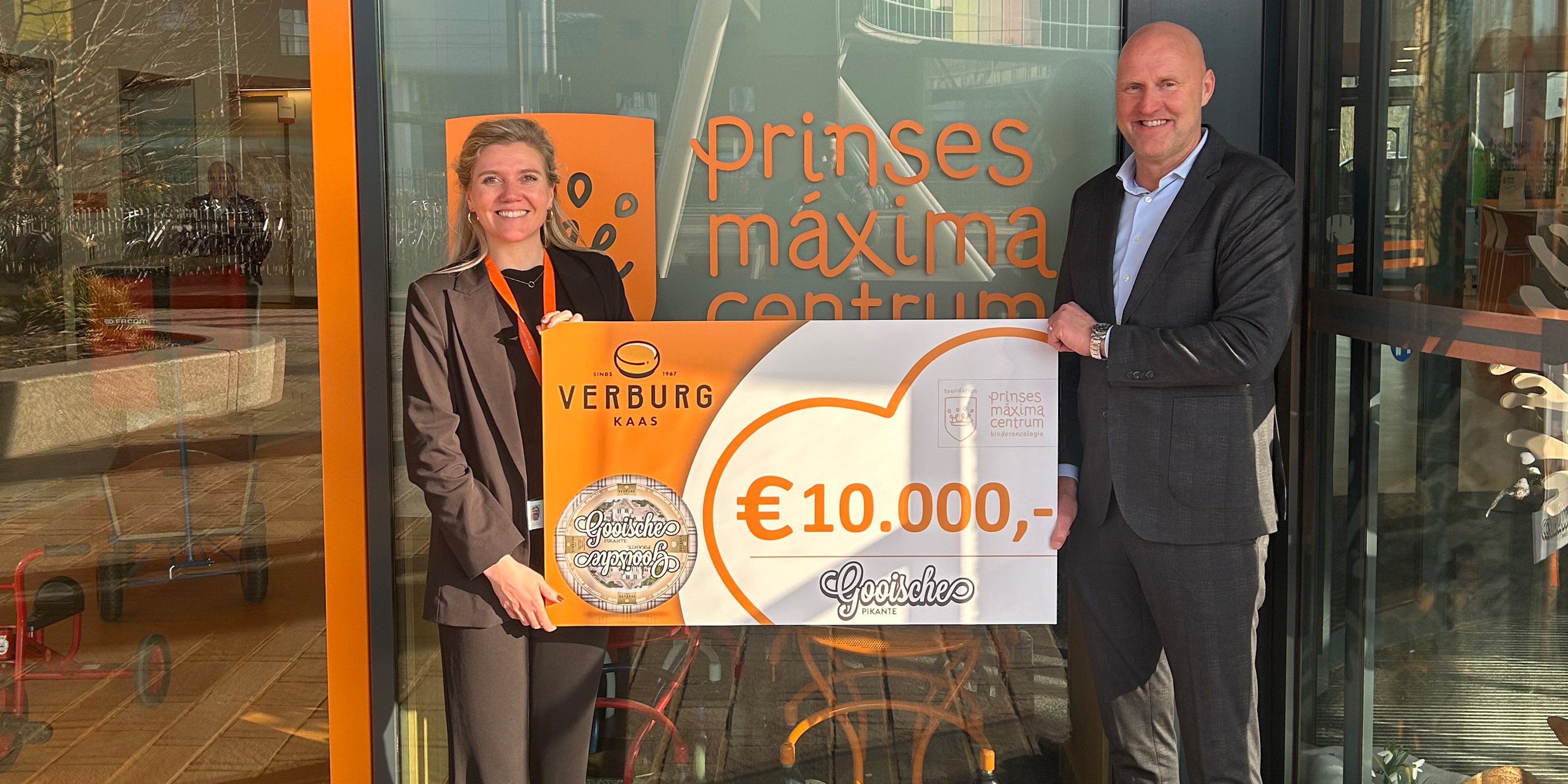 Prinses Maxima Centrum