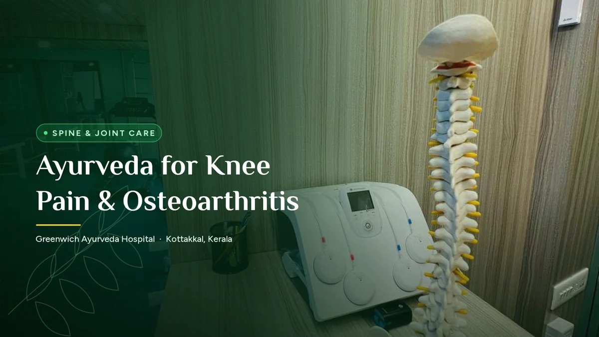 Physiotherapy and joint care room at Greenwich Ayurveda Hospital, Kottakkal, used in knee osteoarthritis treatment