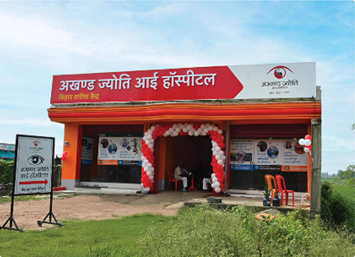 Vision Centre description