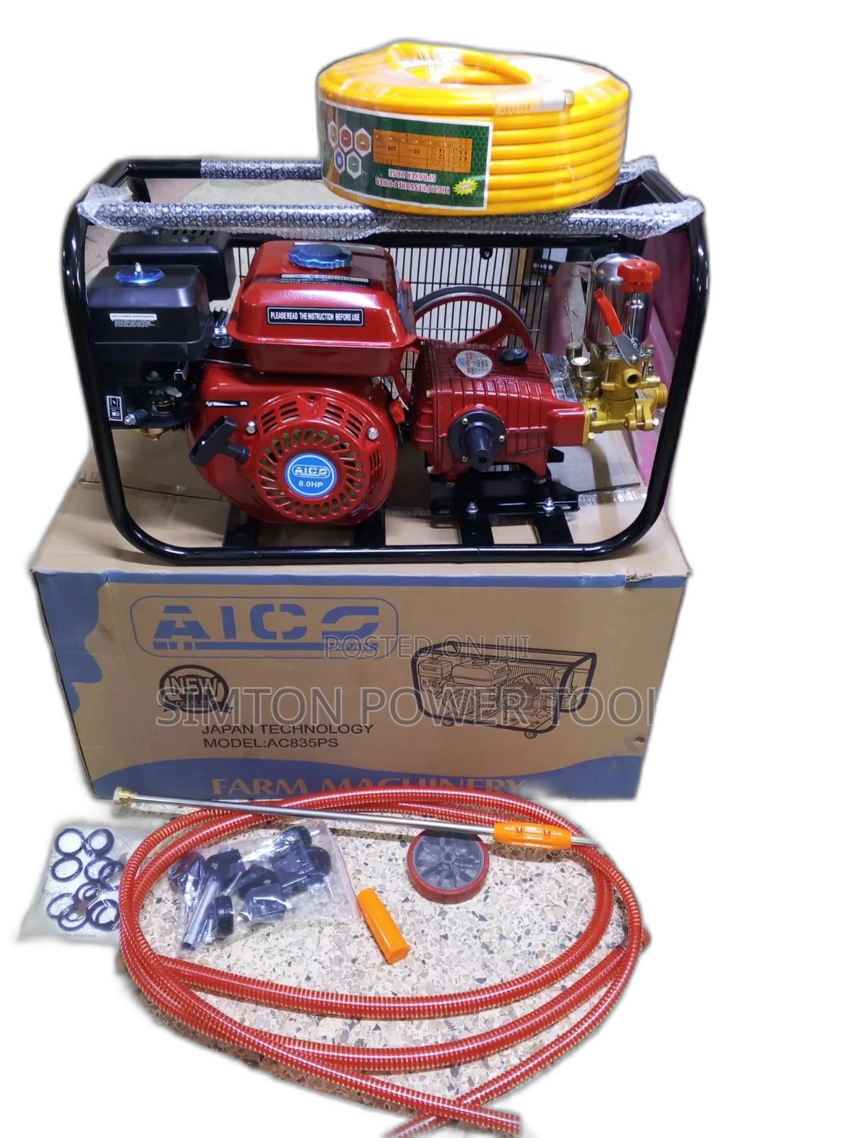 Aico 8.0hp Generator