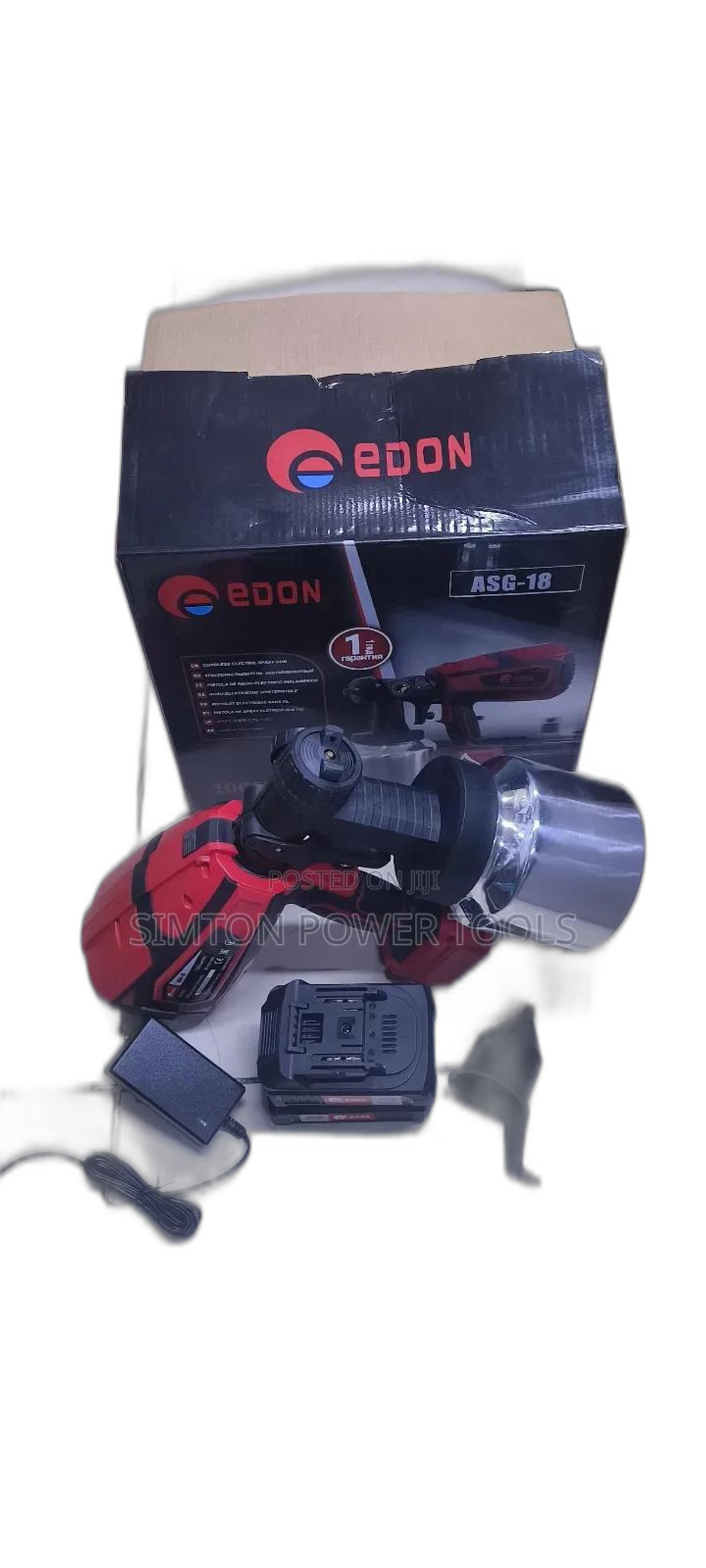 750ml Edon Spray Gun With Metalic Tank