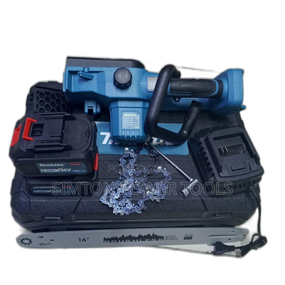 Rechargeable Makita 16" Chain Saw