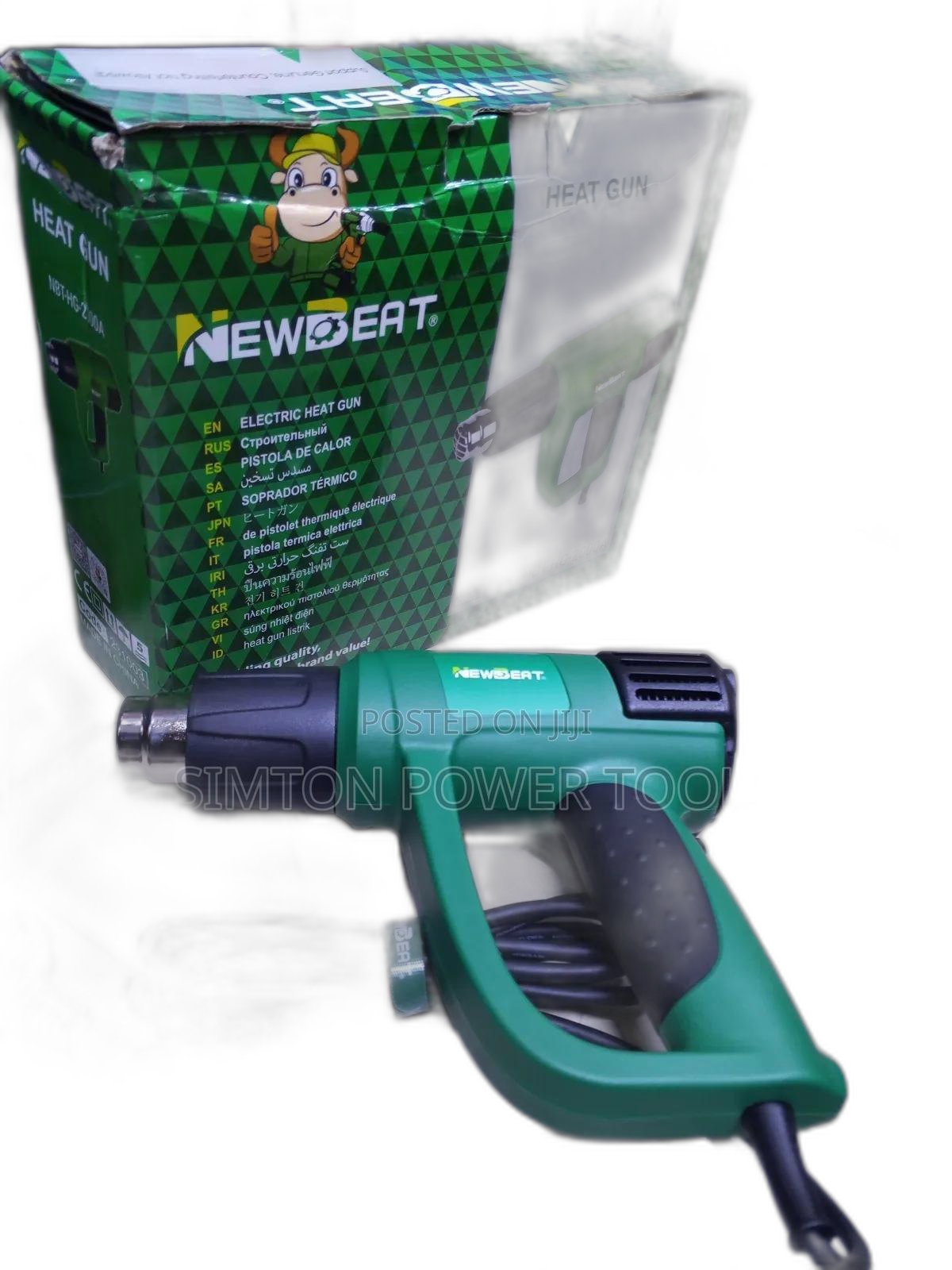 Industrial Electric Newbeat Heat Gun