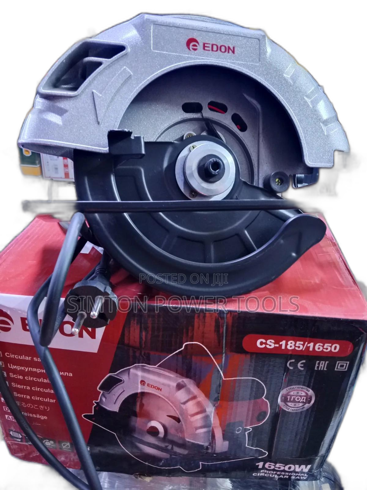 Edon Electric 7" Circular Saw