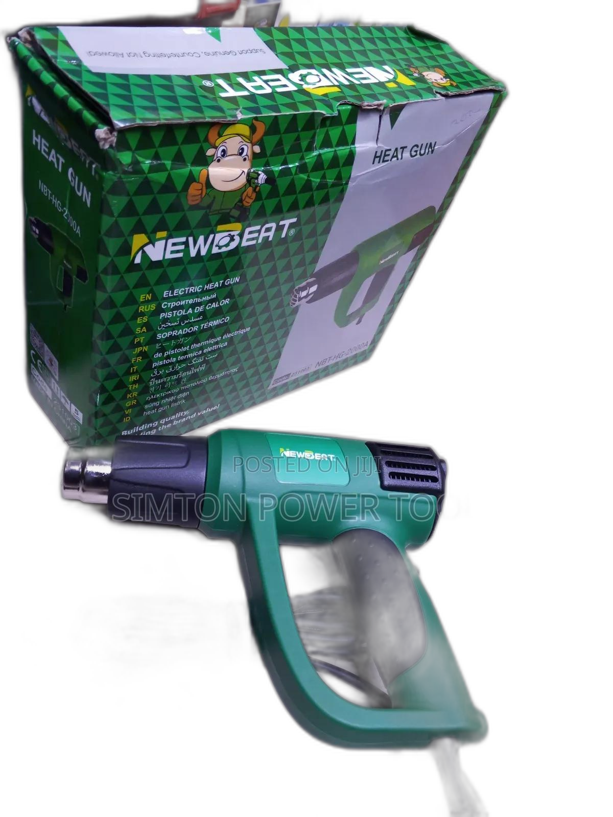 2000w Newbeat Electric Heat Gun