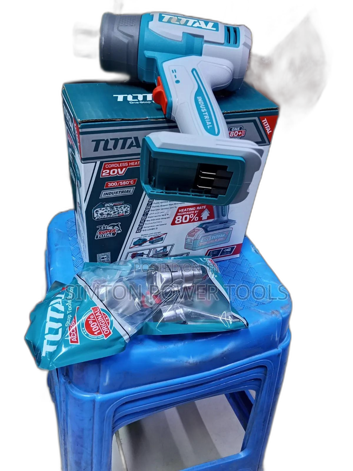Cordless Total Heat Gun Without Battery