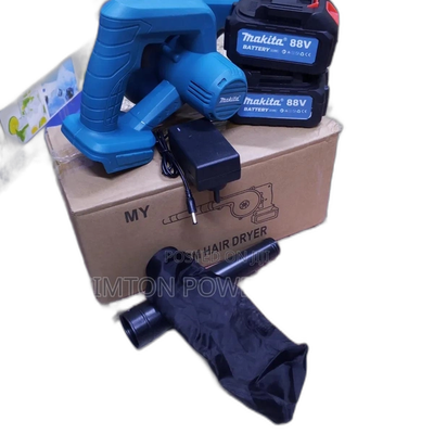 Rechargeable Makita Aspirator Blower