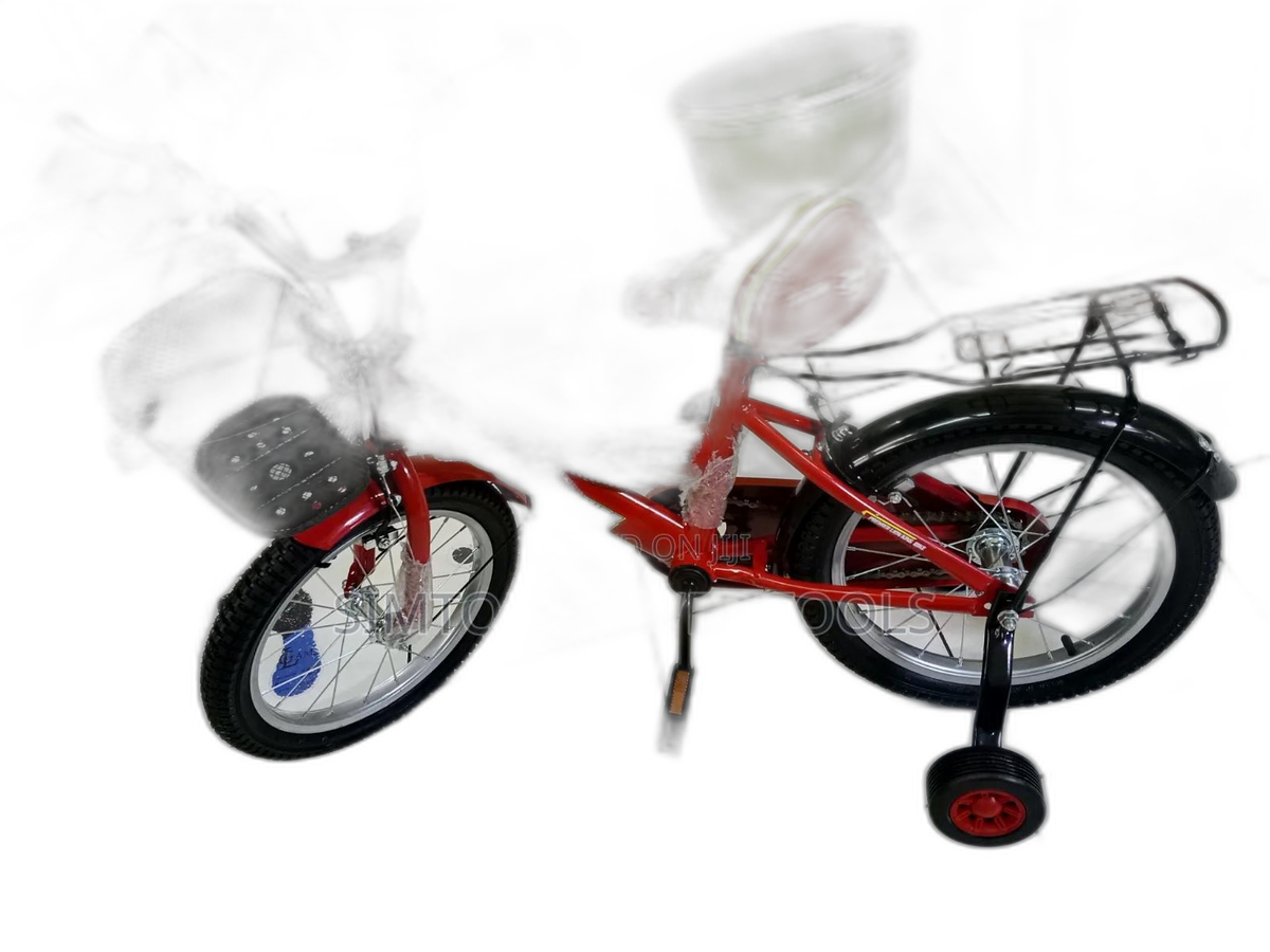 Lion King Kids' BMX-style Bicycle