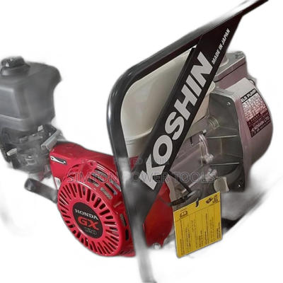 Koshin SEH-50X Petrol Water Pump